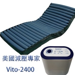 VITO-2400 4"24日式方管 VITO-2400 4"24日式方管